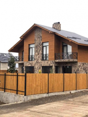 Bakuriani Cozy Villa #4